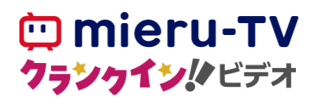 mieru-TV